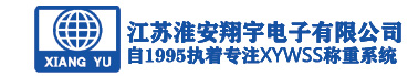 合肥方中電子科技有限公司