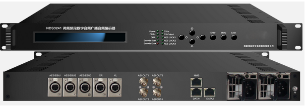NDS3241(DRA+)調頻頻段數(shù)字音頻廣播編碼器